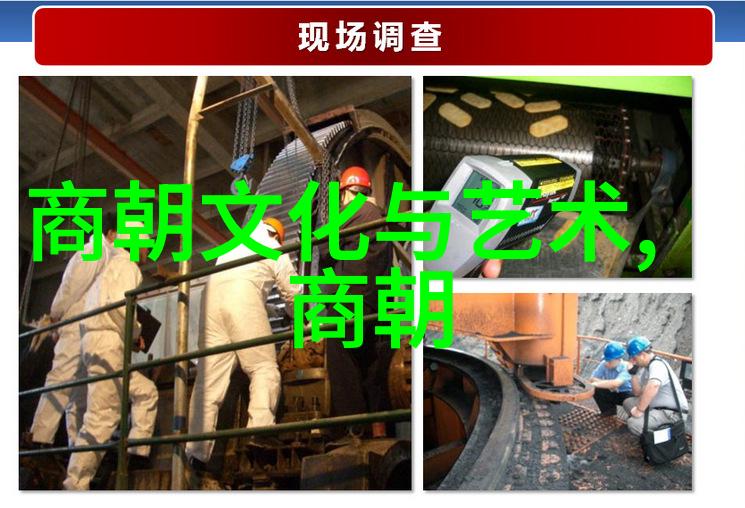 京剧名家大联唱柯亭的传奇之夜