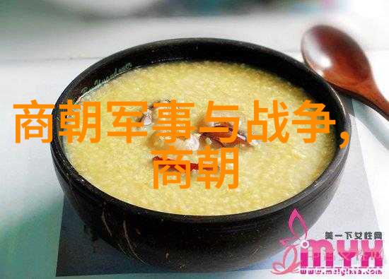 世界上最伟大的思想家集结中华易学界当代人物纪传体史编委会揭晓入编神秘名单