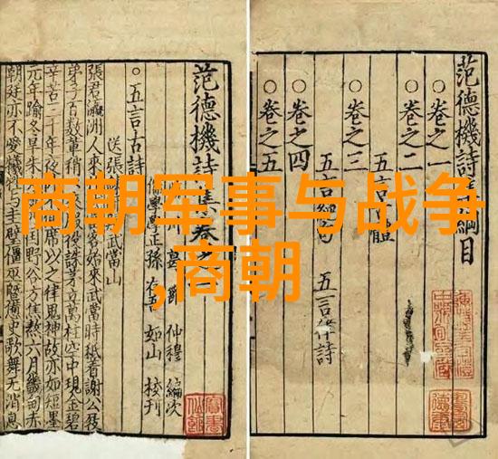 乾隆帝六位皇后乾隆帝的六位皇后生平事迹