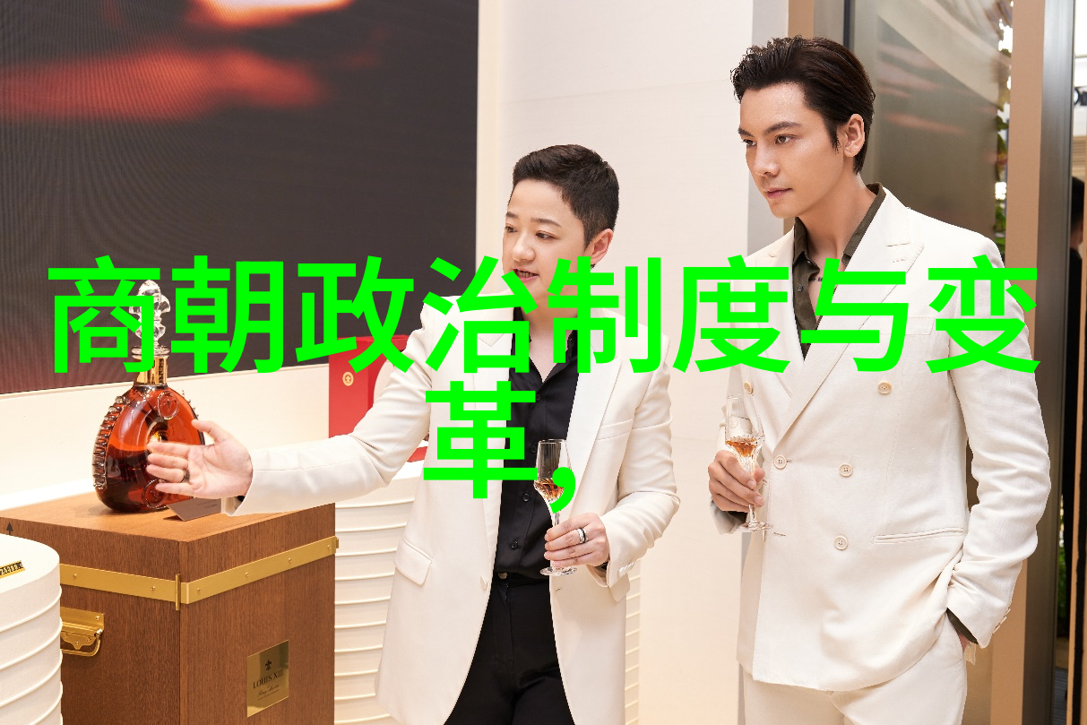 明朝风云录煌烂盛世与暗流涌动的变迁