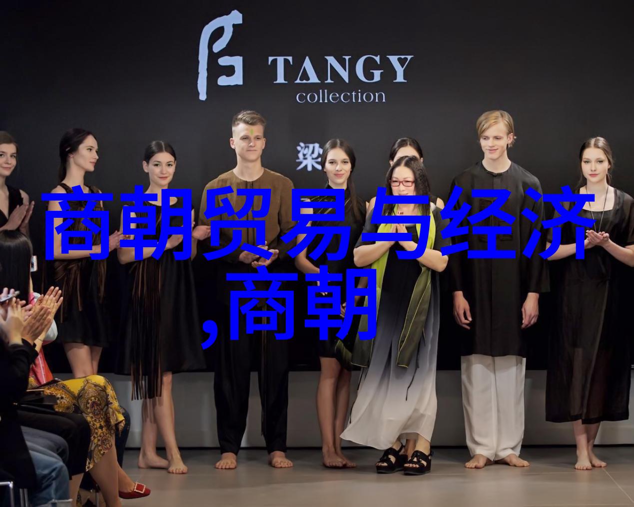兵器知识的守护者郭继枚