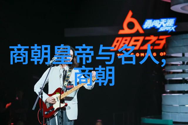元朝有多大跨越千年的辉煌与沉浮帝国的疆域究竟如何展开
