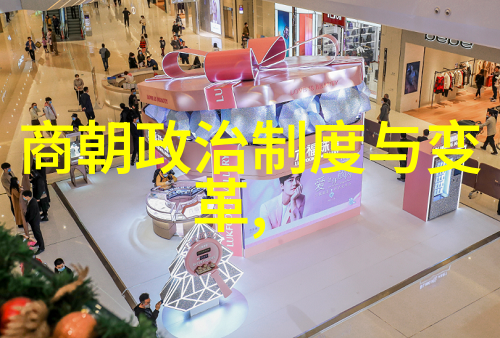 宋史探秘App如何重现宋朝的商业繁荣