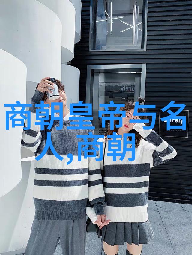 天网恢恢疏而不漏古代隐秘案件的反差奇缘