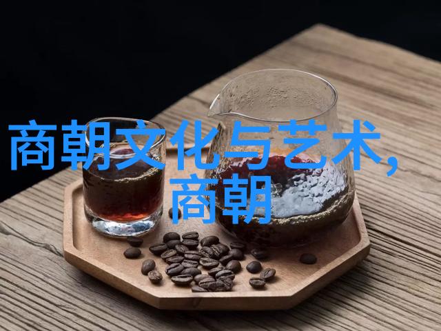 东晋与南朝的辉煌与衰落