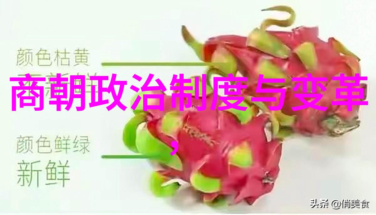 明朝那些事儿哪部历史小说最动人