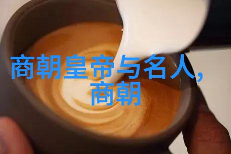明朝那些事儿mp3王更新下载-听尽古今奇闻趣追溯明朝风云变迁王策的MP3历史讲述