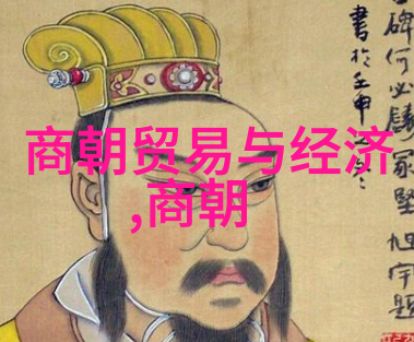 明朝三大宦官他们对国家政局的作用是什么样的