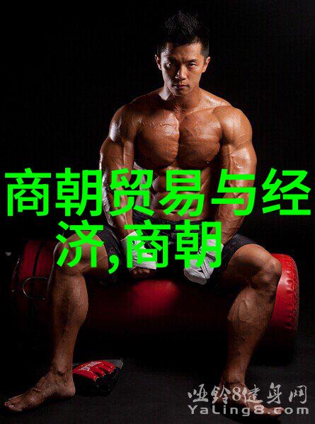 元朝那些事儿从忽必烈到忽悠人
