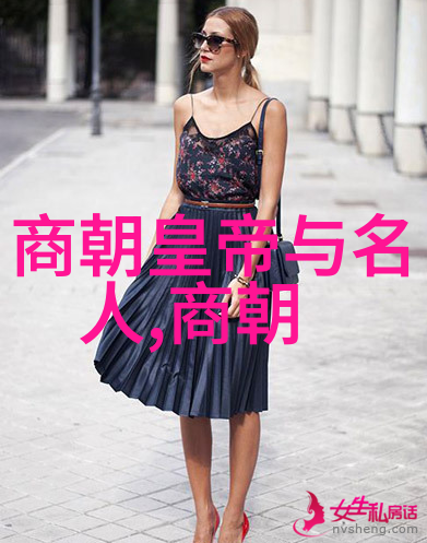 明朝图片揭秘那些老照片里的明朝风貌你知道多少