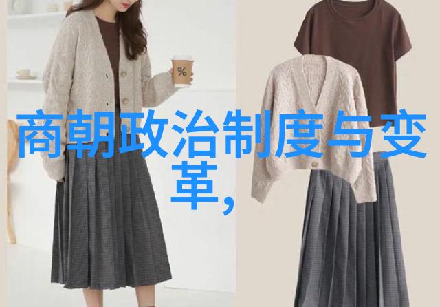 对那些对中国古代历史感兴趣的人来说参观土木堡能否带来一些新的启示或思考