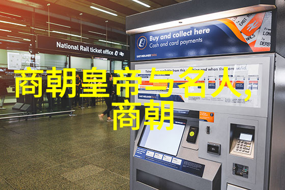 明代画像技艺的精髓与魅力探究