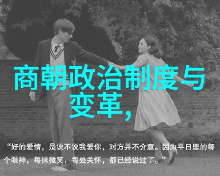 儿童历史故事大全听我讲给你听的那些让人眼前一亮的古老传说