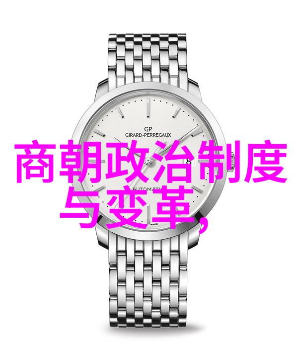 边陲之战与内忧外患南宋末年的政治经济危机