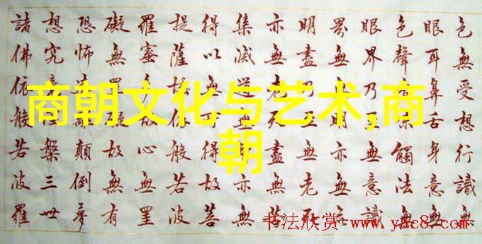 大元的疆域辽阔北至俄罗斯南至越南