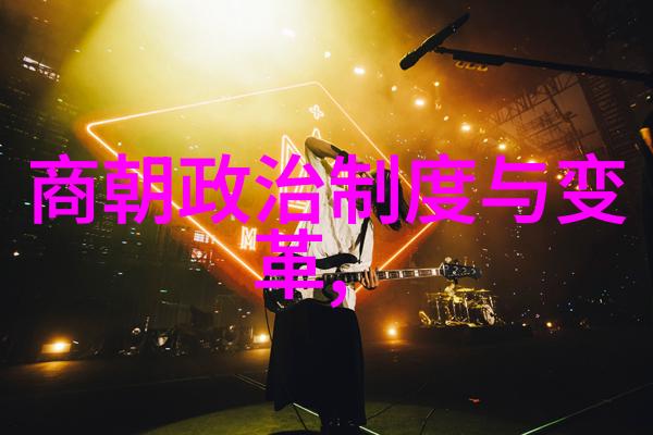 元朝风华绝代的辽阔帝国