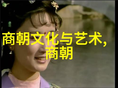 赵武侯七国之王中的领袖者