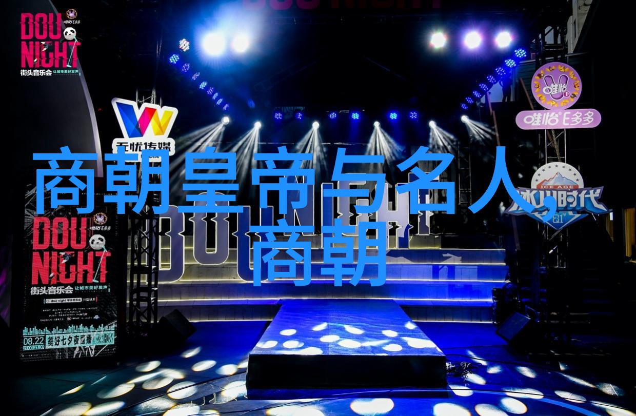 宋朝覆灭之谜真凶究竟是谁