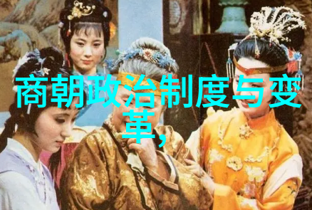 历史转折点上的悲剧君主分析明宣宗死亡时间及其意义