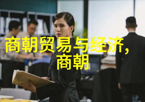 南宋之后江山改朝换代的风云际会