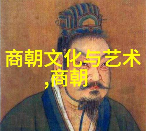 从山中走出的人物封神演义中那位不为人知的大师