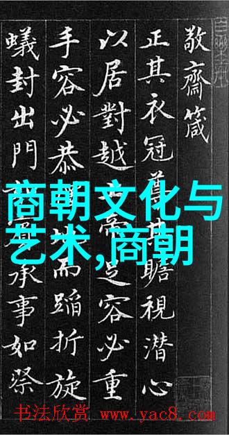 古代智慧的传承诸葛亮与孔明灯的故事