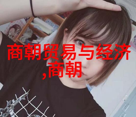 明朝那些事儿电视剧演员阵容明朝那些事儿的历史名场面
