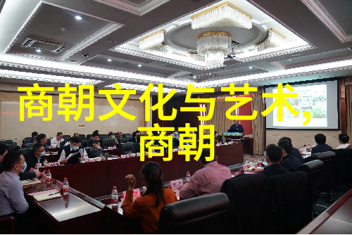 朱元璋之路从贫寒到开创明朝