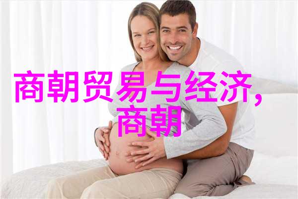 那个人物又是一个怎样的政治理想主义者