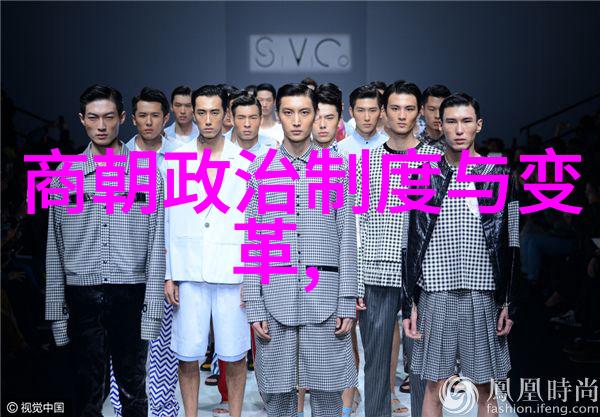 明代史事研究全集文本分析与下载指南