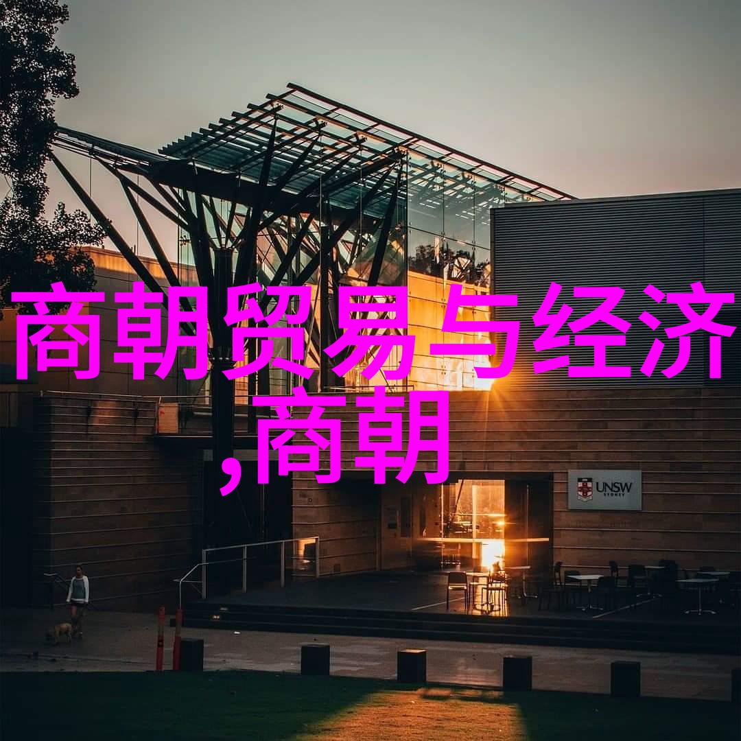 元末凋零剖析灭亡时期的恐怖与混乱