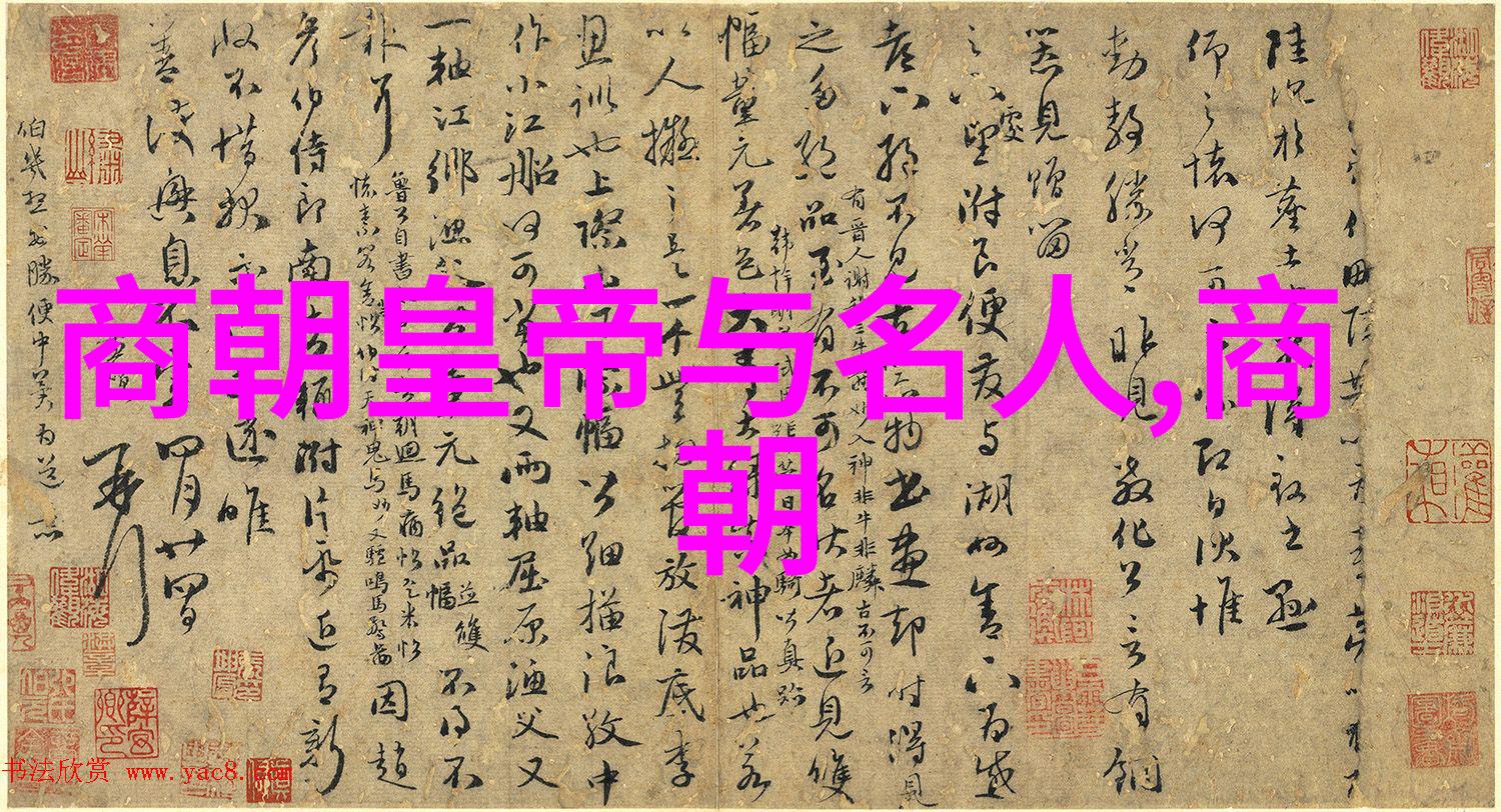探索历史遗迹土木堡在哪个位置