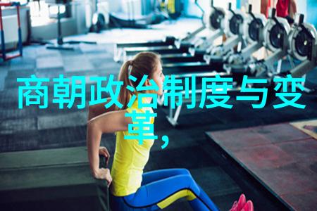 学长鸡上的文学之旅一篇关于坐在学长鸡上写作文的回忆