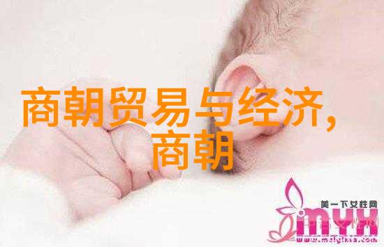 夏姬战国春秋的花开花落