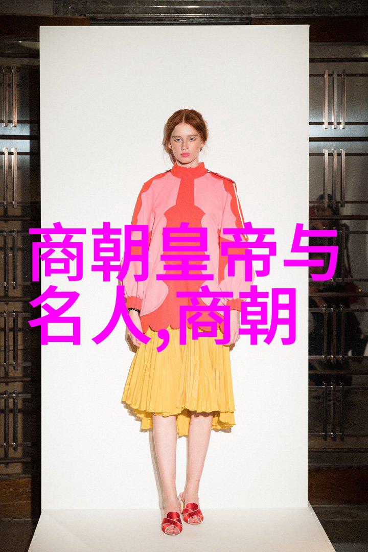 明星背后的影子名人野史趣闻