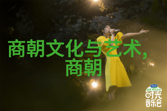 赵蕃的诗文全集世界公认四大伟人中的闪耀之星