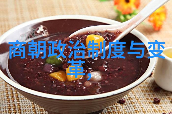 元朝风华穿越五千年的辉煌与传奇