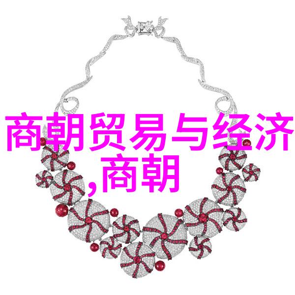 金风玉露宋朝盛世与隐秘之变