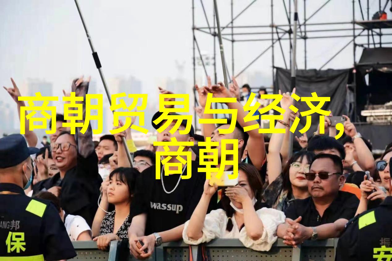 正史刘伯温结局我看来你是想知道那个大名鼎鼎的才子怎么了吧其实说起来他最后还是因为一场突如其来的疾病离
