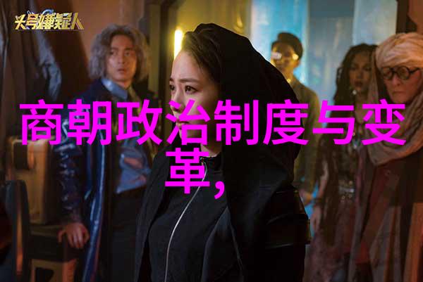 土木堡之变对中国历史的影响叫我想起那段波澜壮阔的往昔
