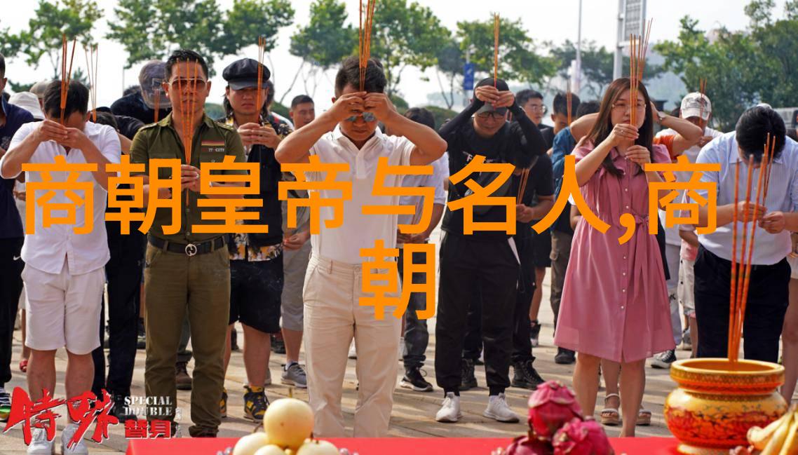 中国古代帝王我国历史上的各个朝代和其君主