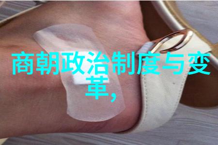 明朝那些事儿小说免费阅读揭秘红楼梦背后的历史我和史记中的爱情故事