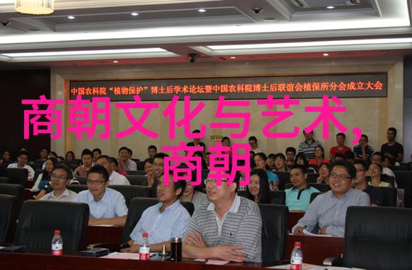 古国长河从黄帝大汉到中华盛世的辉煌历程