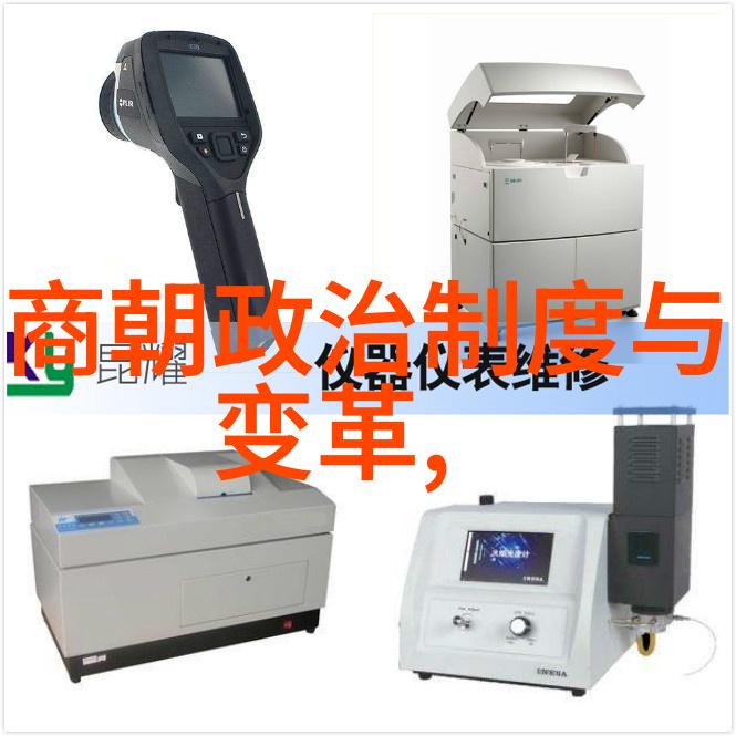 亲缘关系与人际网络解读杨坚获得帝位的社会基础