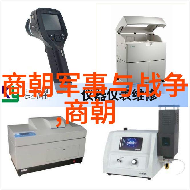 我来告诉你明朝的那些奇葩皇帝和他们荒唐的故事