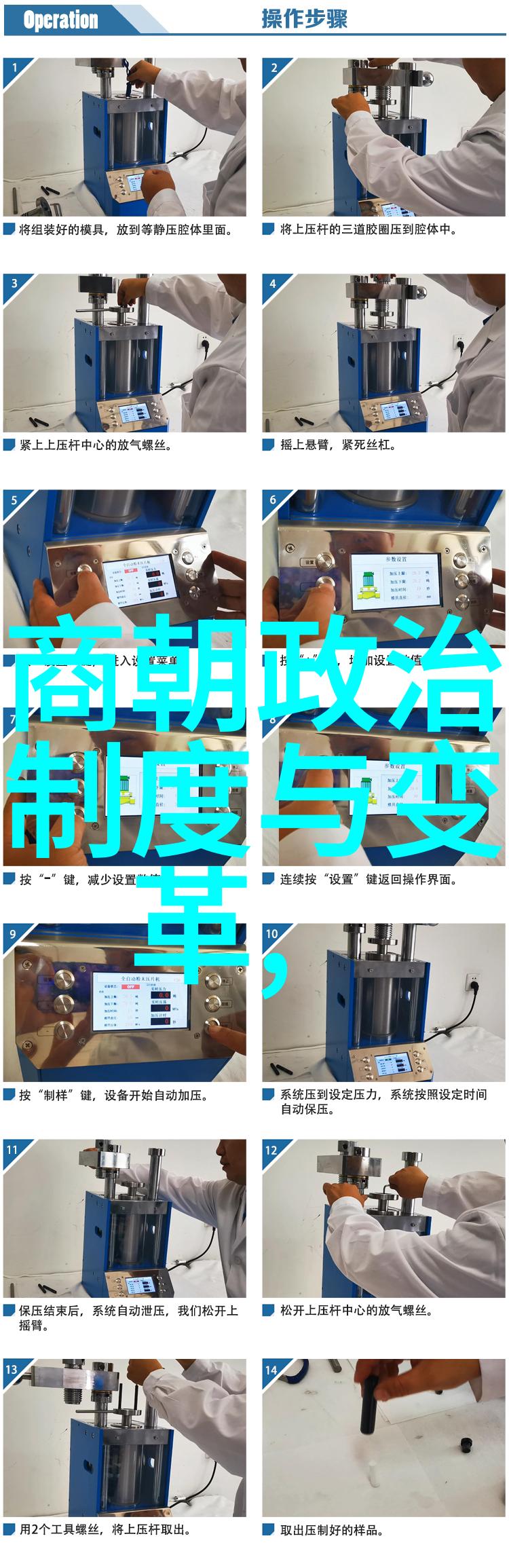 龙腾云霄探秘中国古代神话世界