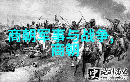 明朝血脉图 - 重铸帝国明朝皇室谱系的兴衰与变迁