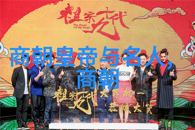 大明皇后孙若微传忠贞之心与宫廷沉浮