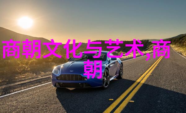 明朝那些事读后感大学岁月的长河与历史的回响