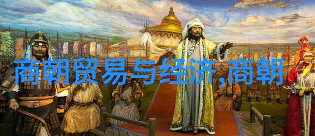 时间的裂缝揭秘古老文明最后一封未寄信件